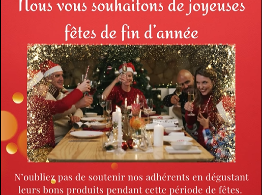 Vacances de Noël